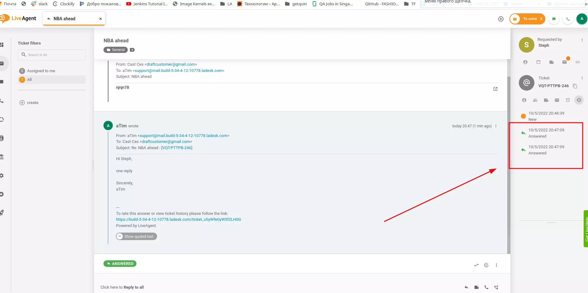LiveAgent - Dubblettpost i ärendestatushistorikfliken bugg fixad