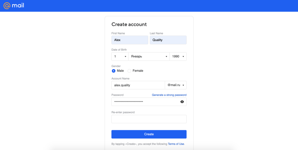 Mail.ru-kontoskapande sida med informationsfält